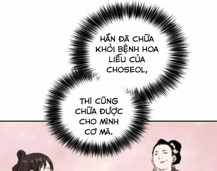 Trang 96