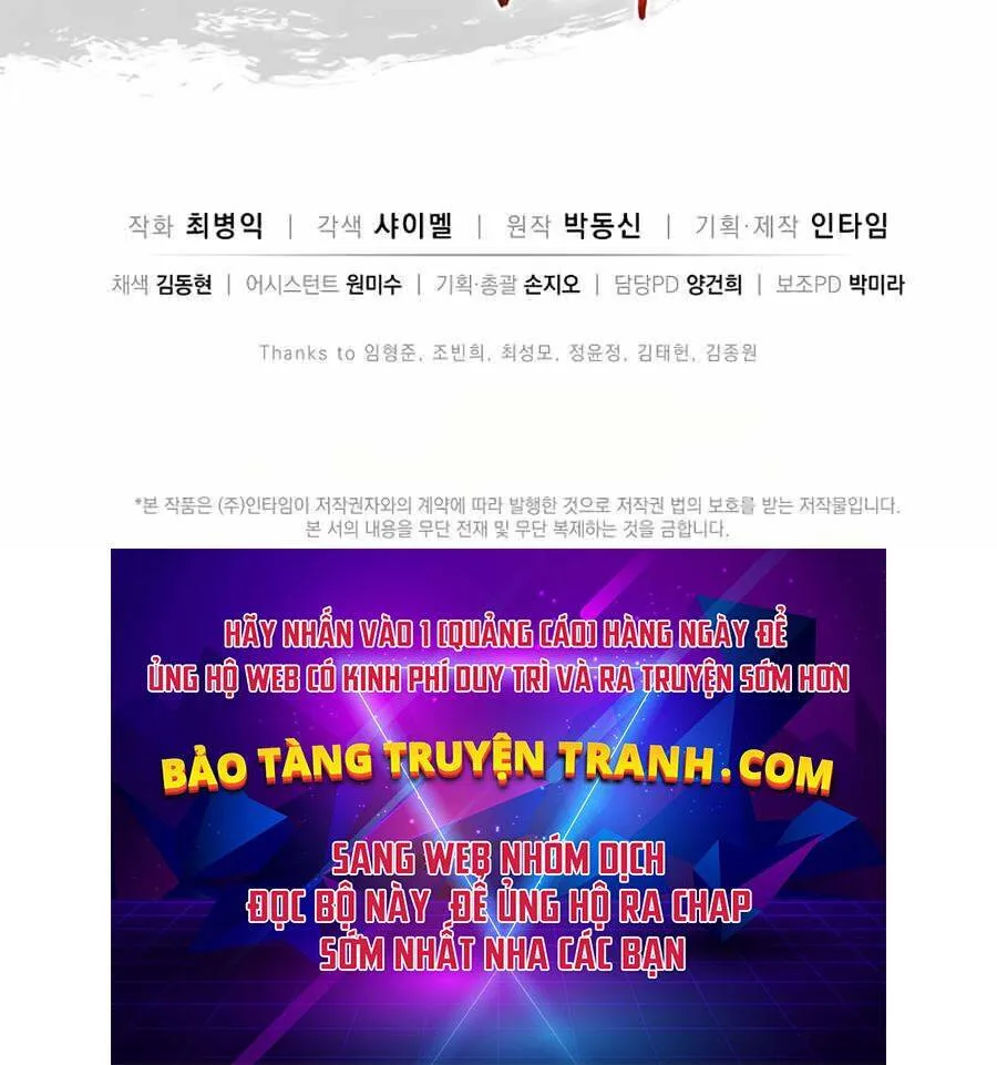 Trang 205