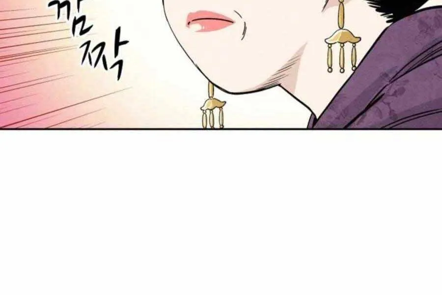Trang 85
