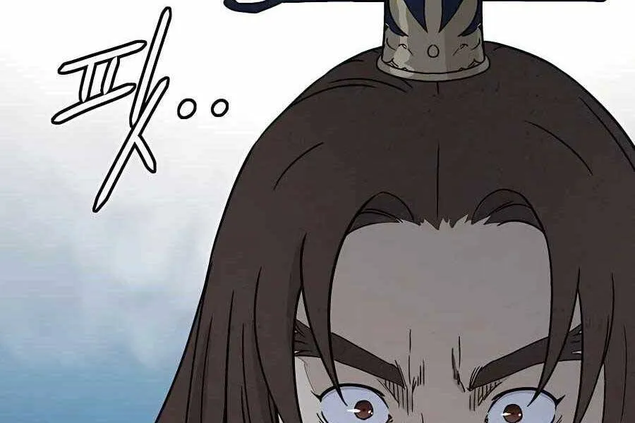Trang 130