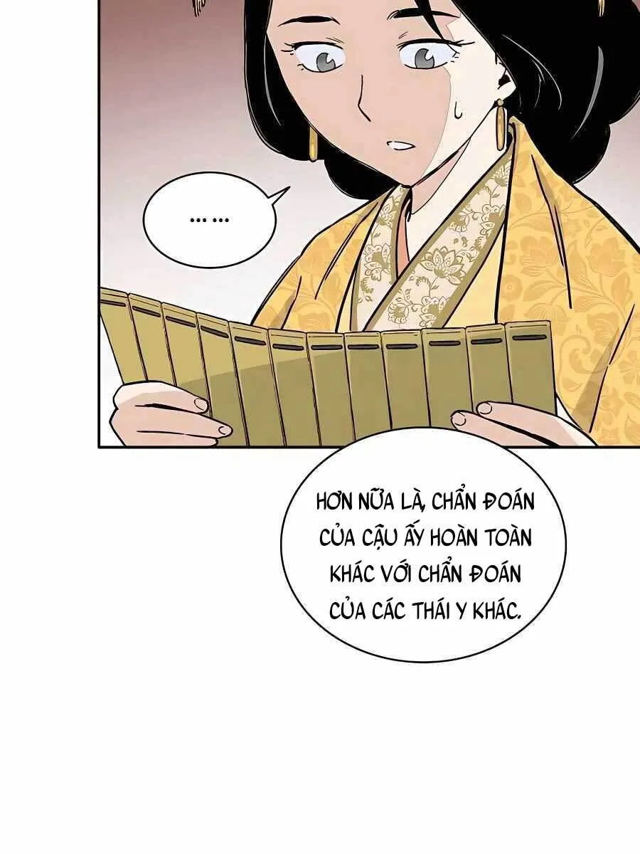Trang 46