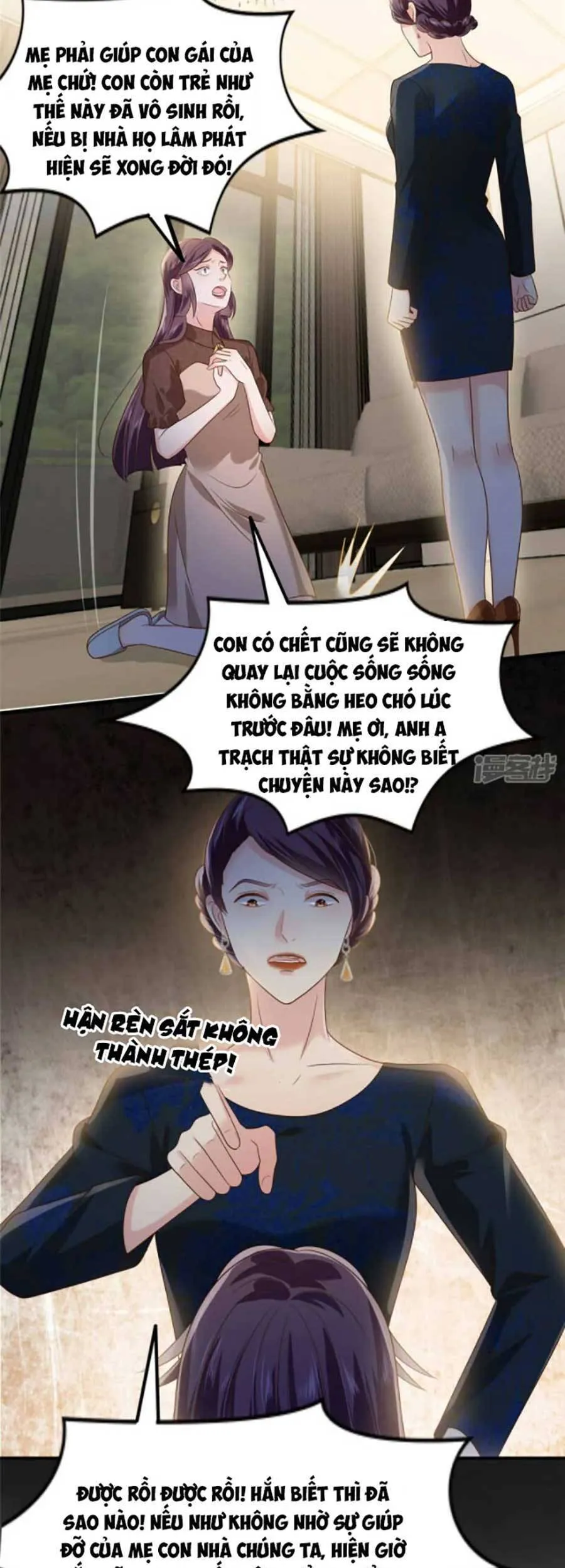 Trang 15