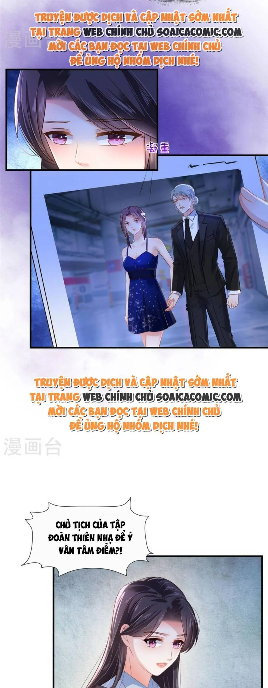 Trang 11
