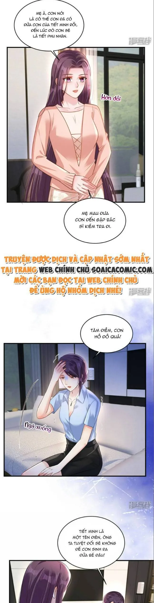 Trang 12