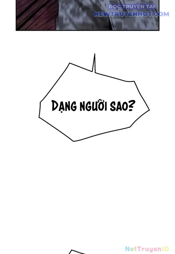 Trang 71