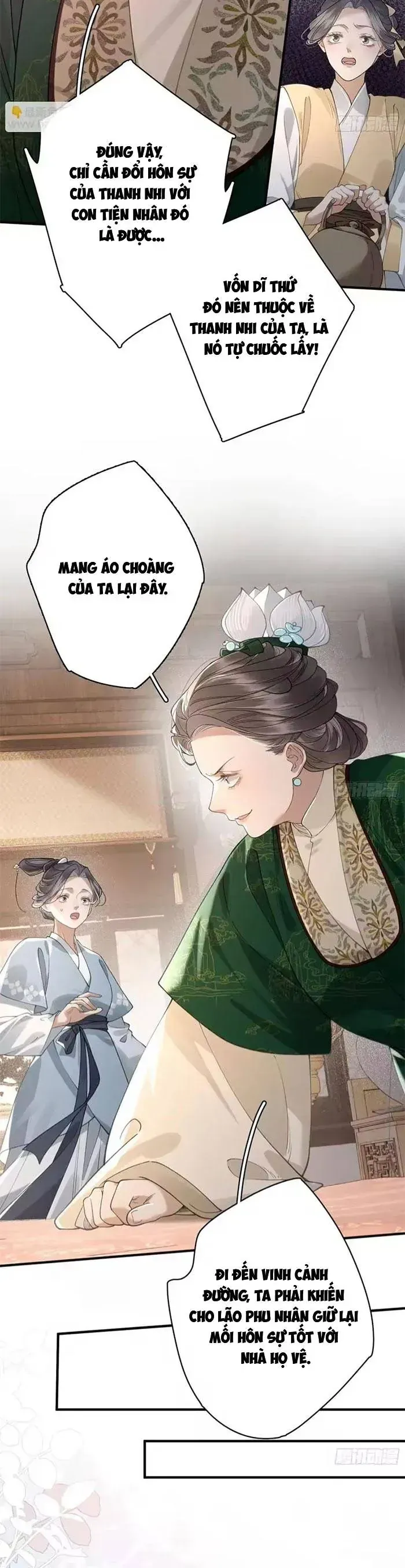 Trang 12