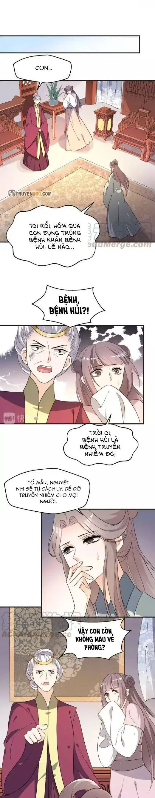 Trang 12