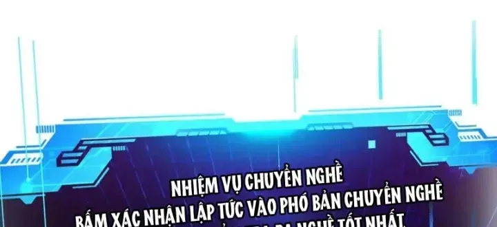 Trang 231
