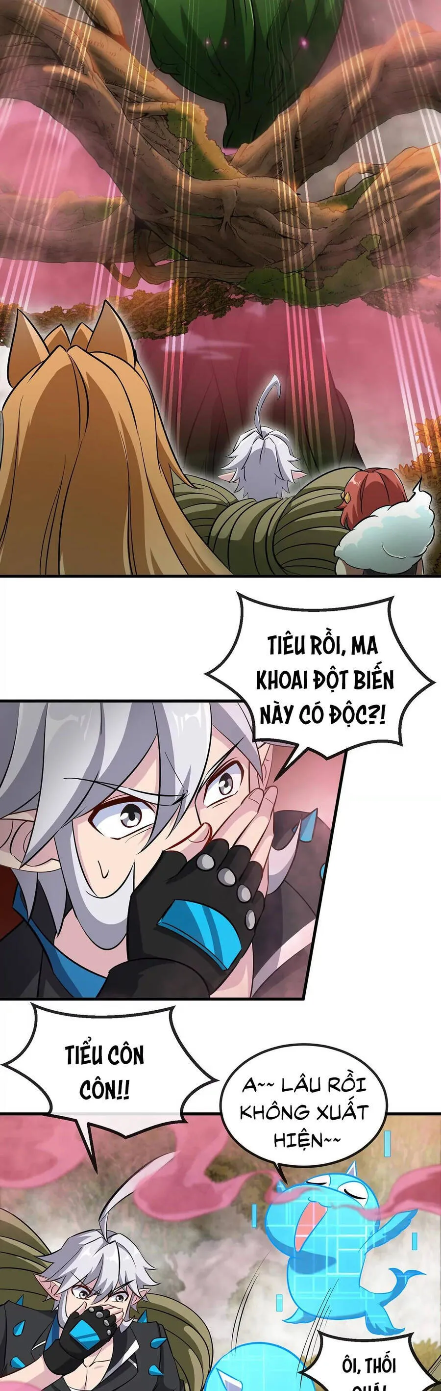 Trang 12