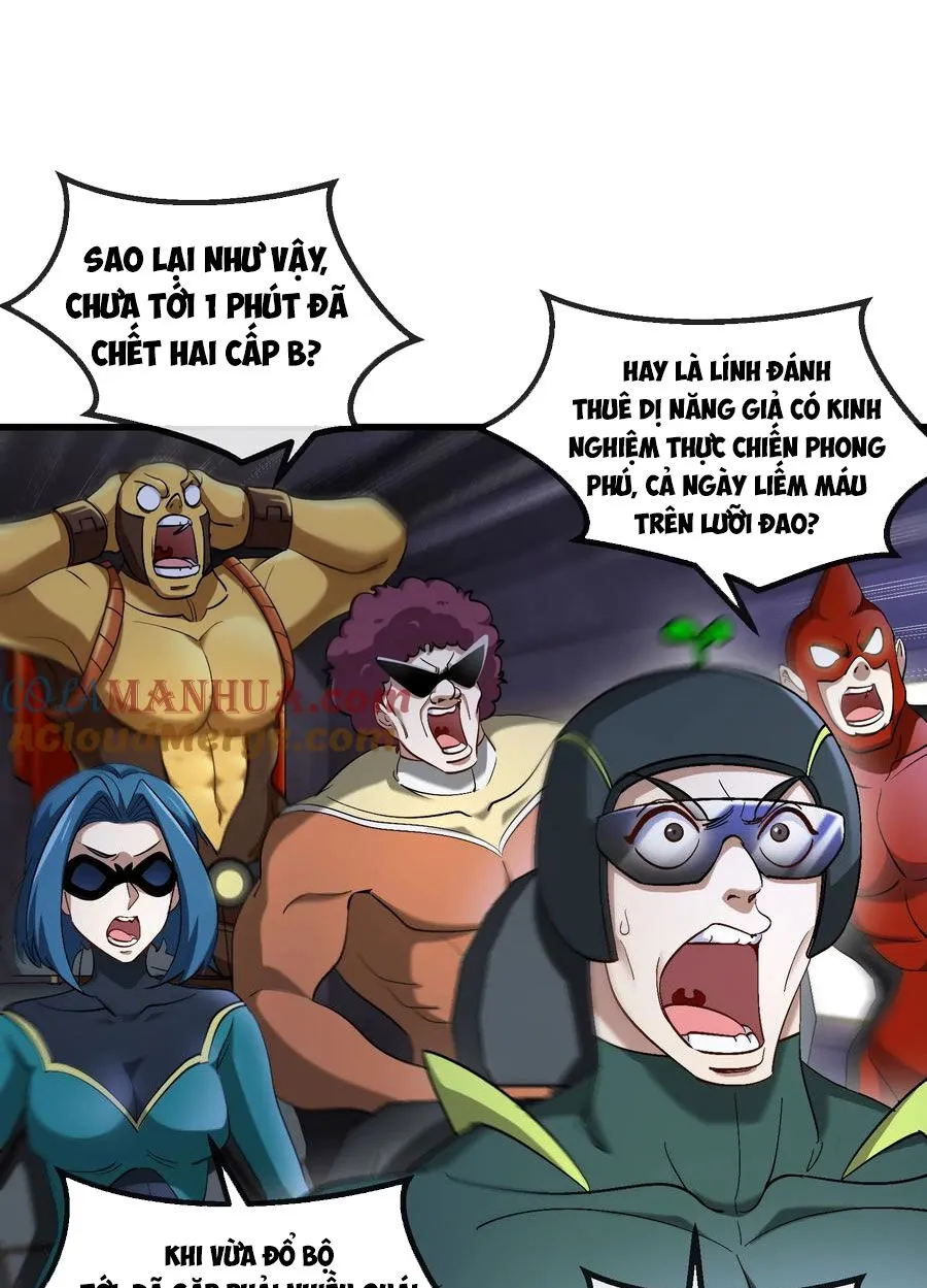 Trang 14