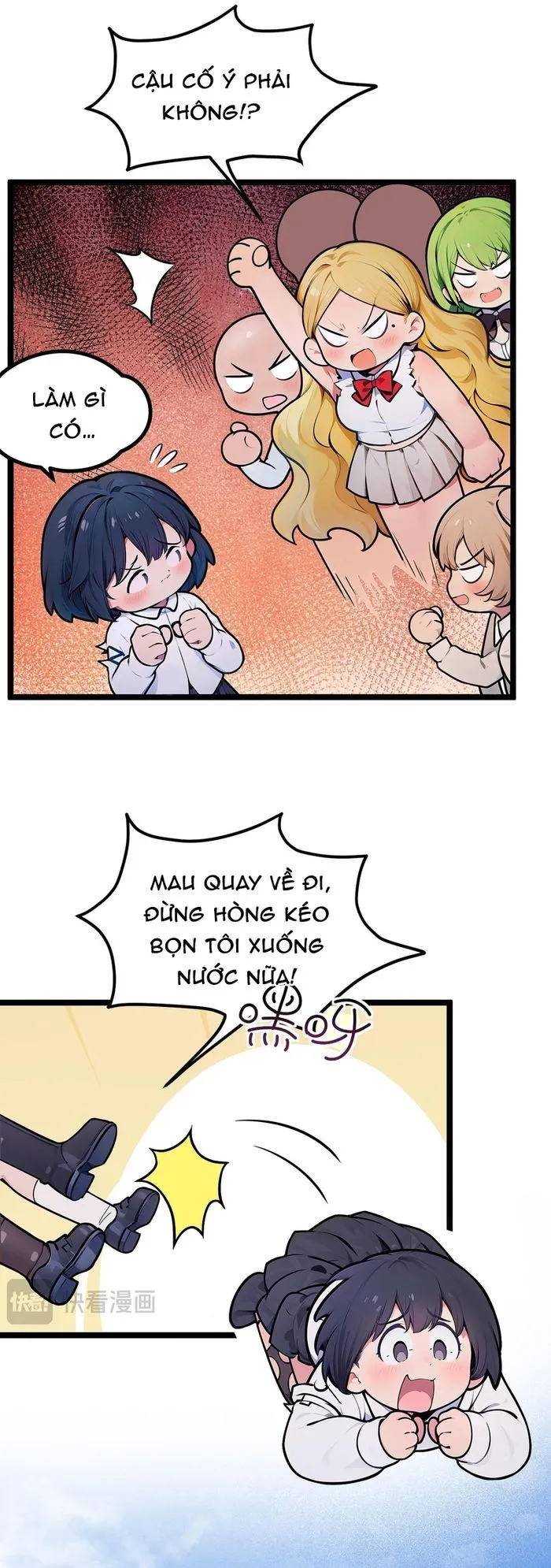Trang 57
