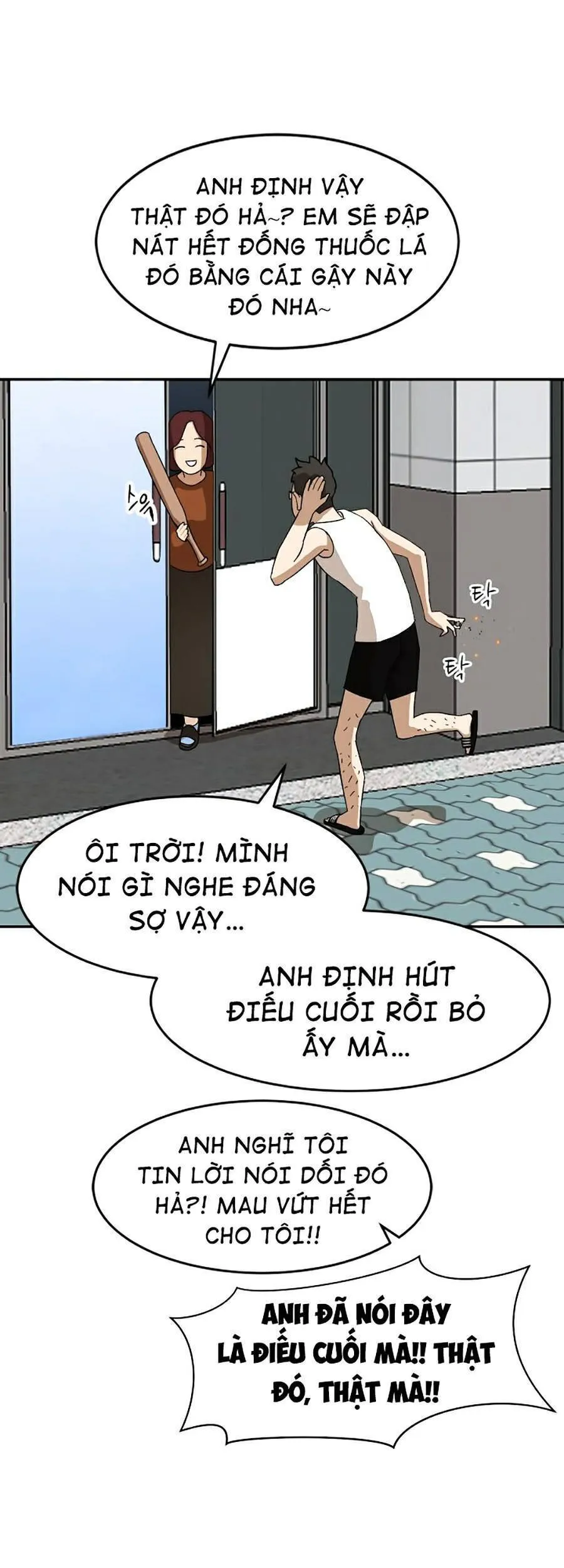 Trang 72