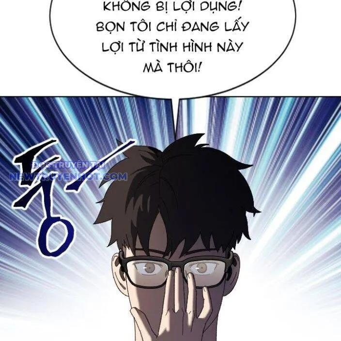 Trang 88