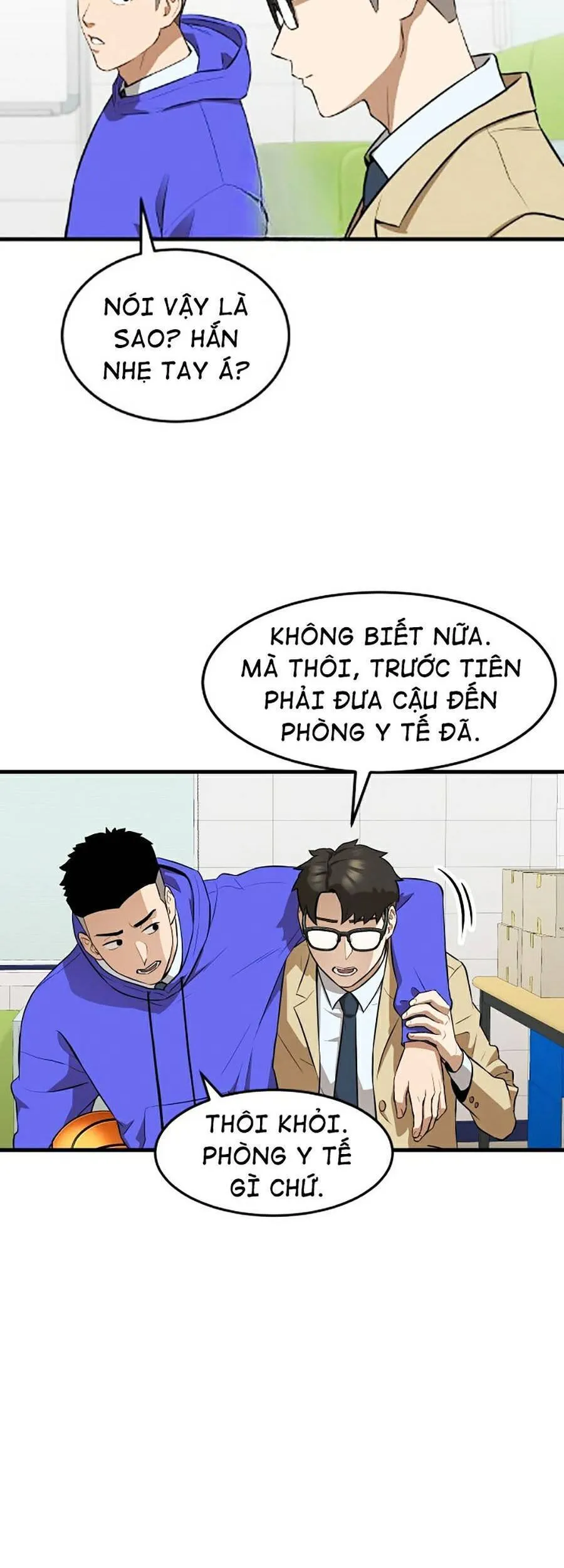 Trang 12