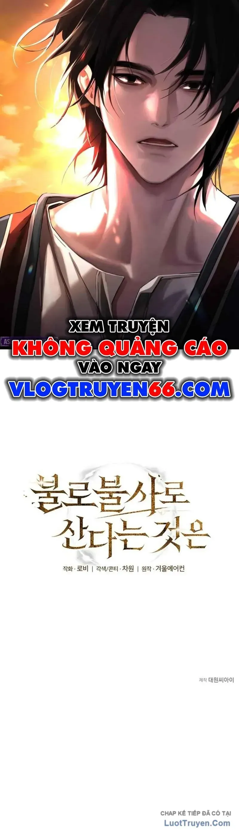 Trang 74