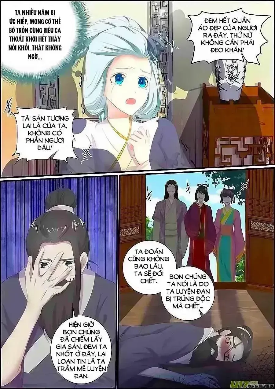 Trang 17