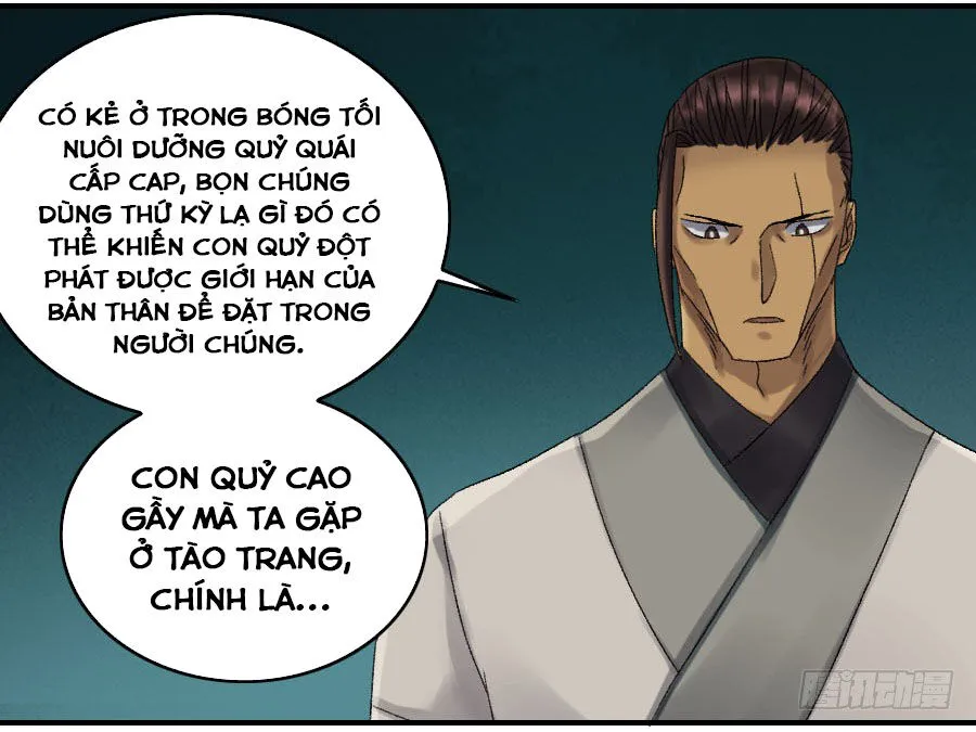Trang 23