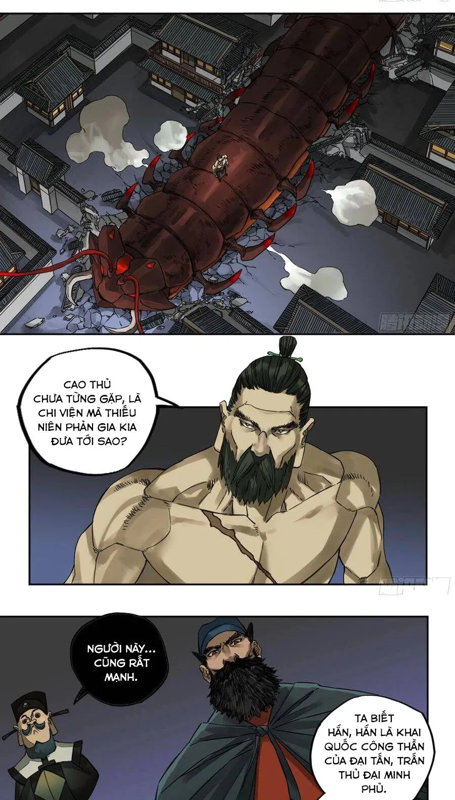 Trang 11