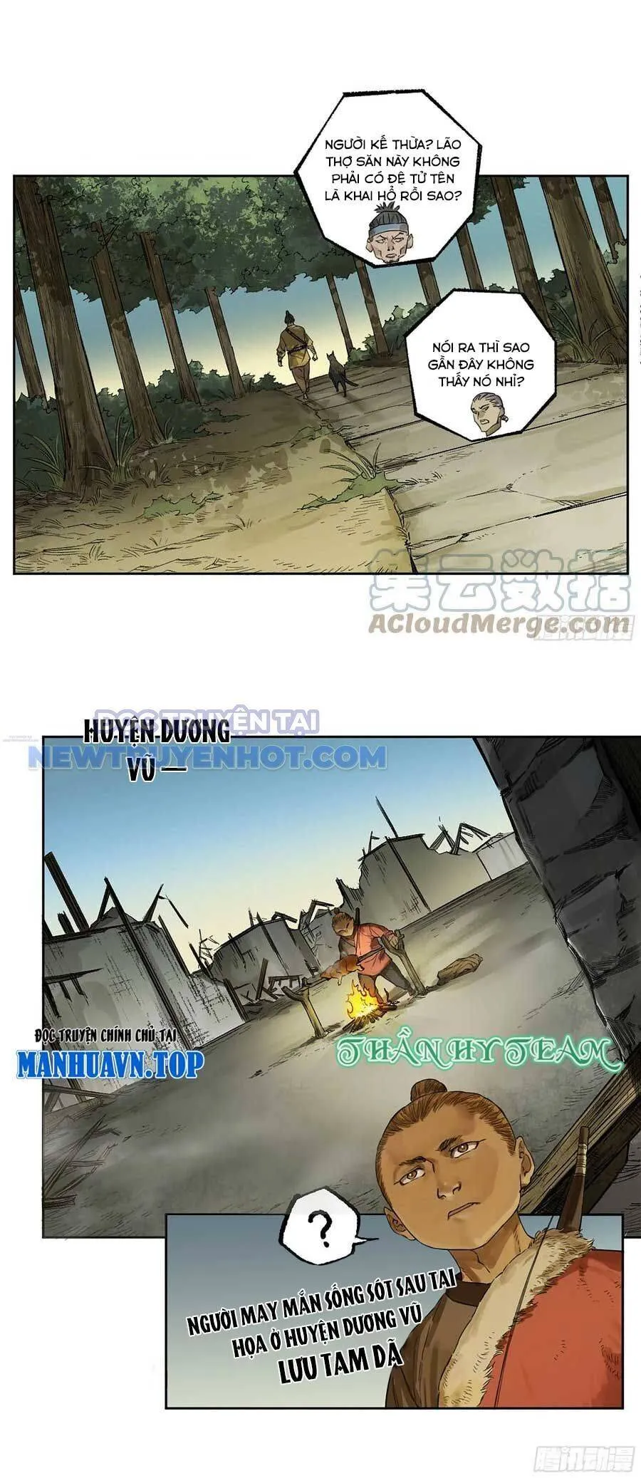 Trang 7