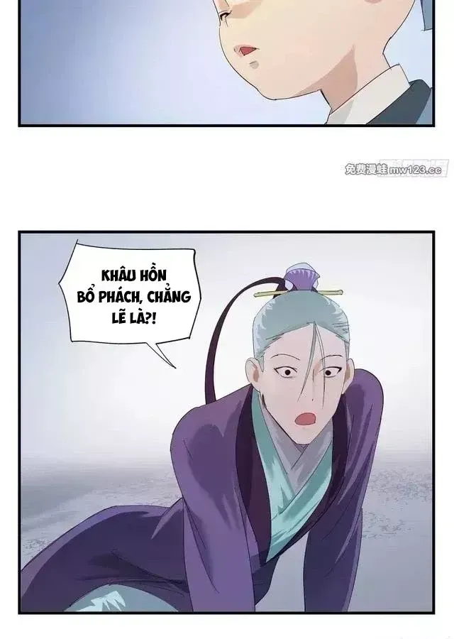Trang 43