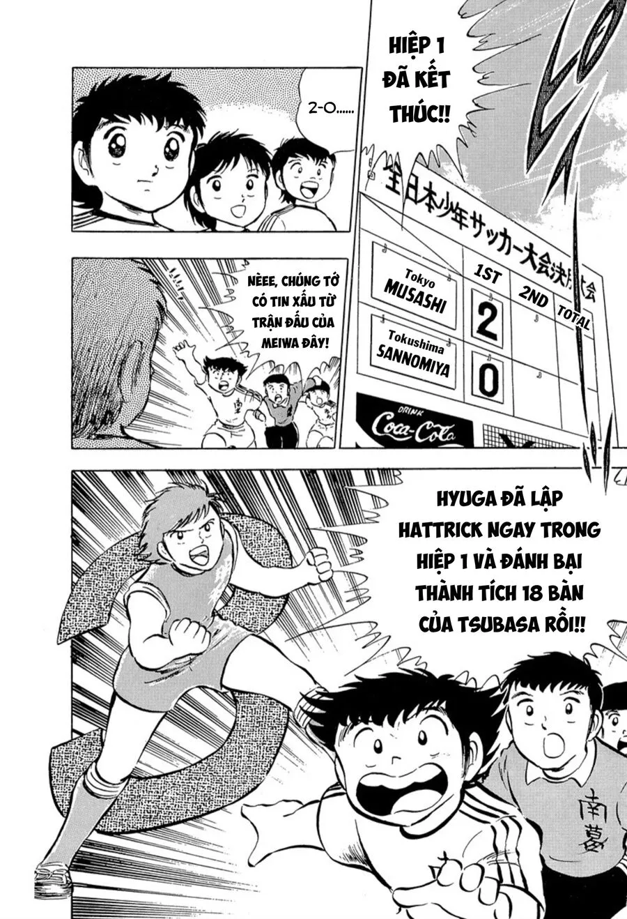 Trang 15