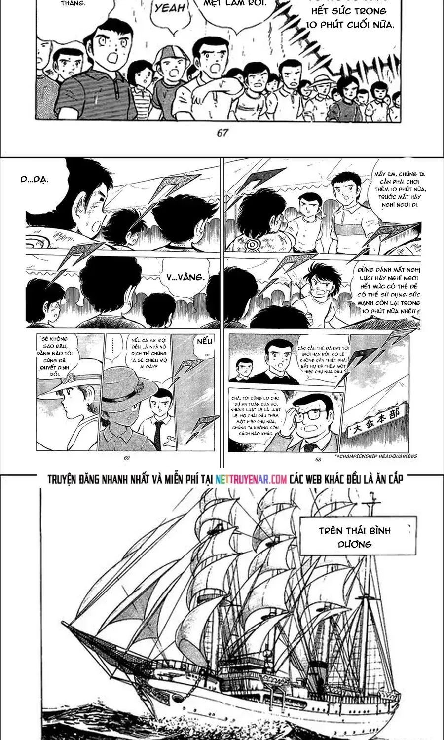 Trang 5