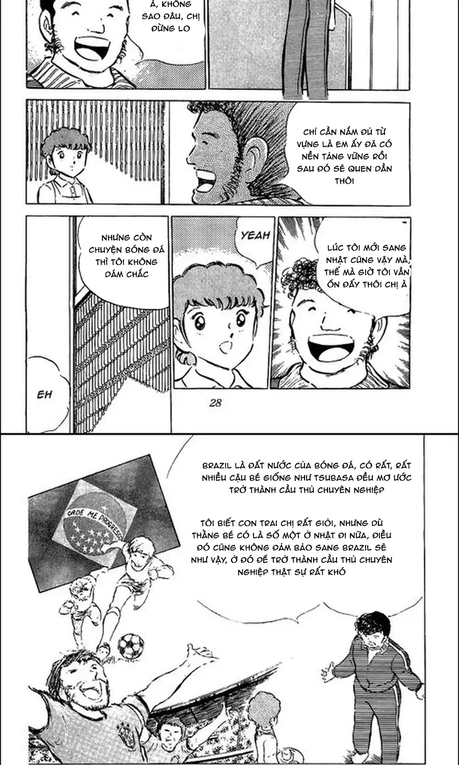 Trang 8