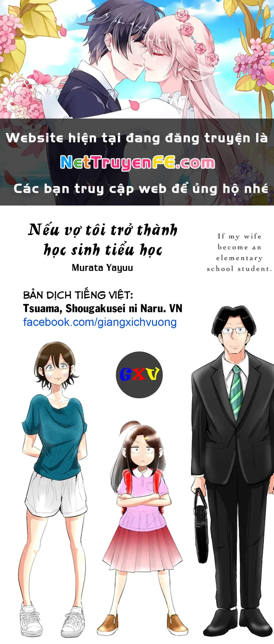 Trang 3