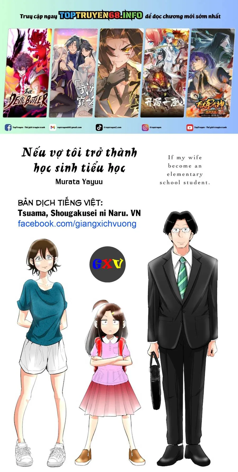 Trang 3