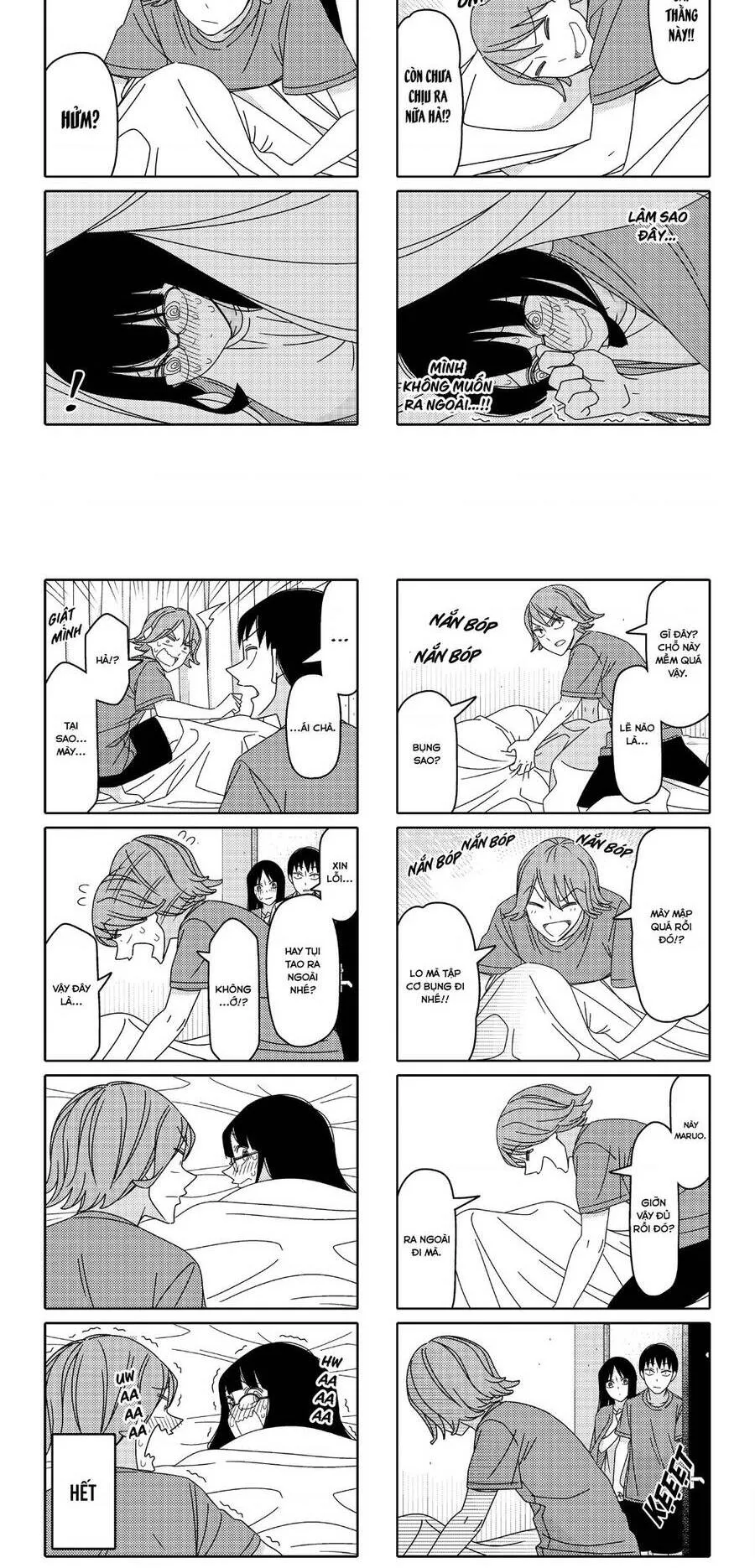 Trang 5