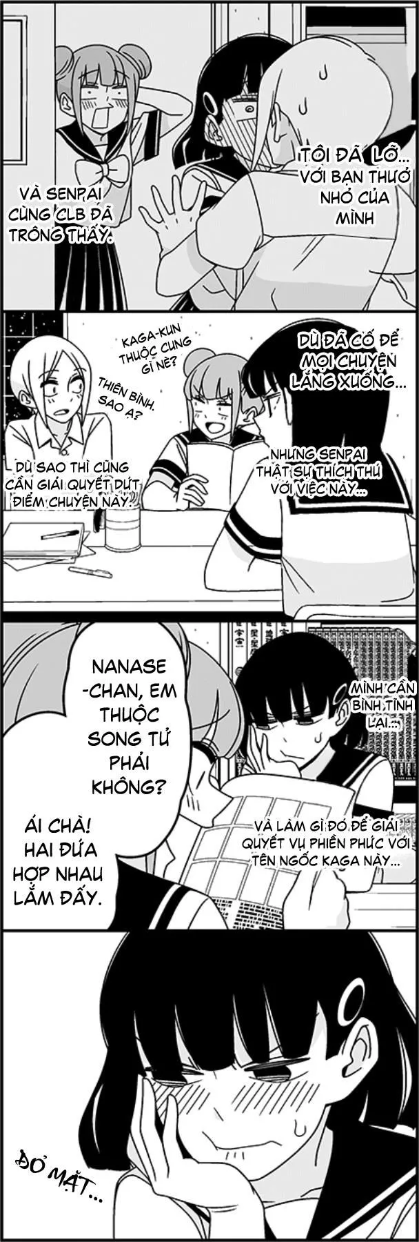 Trang 5