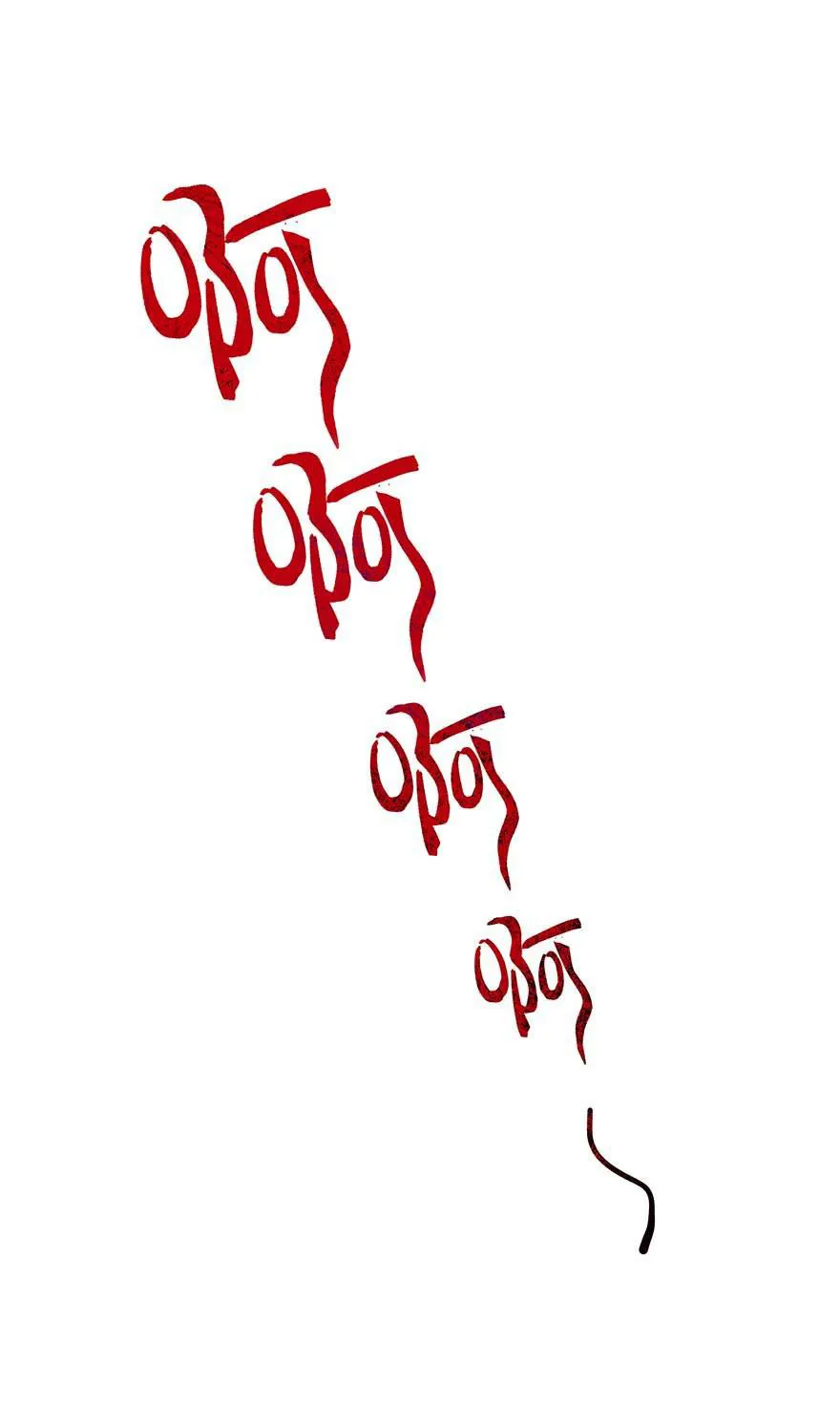 Trang 69