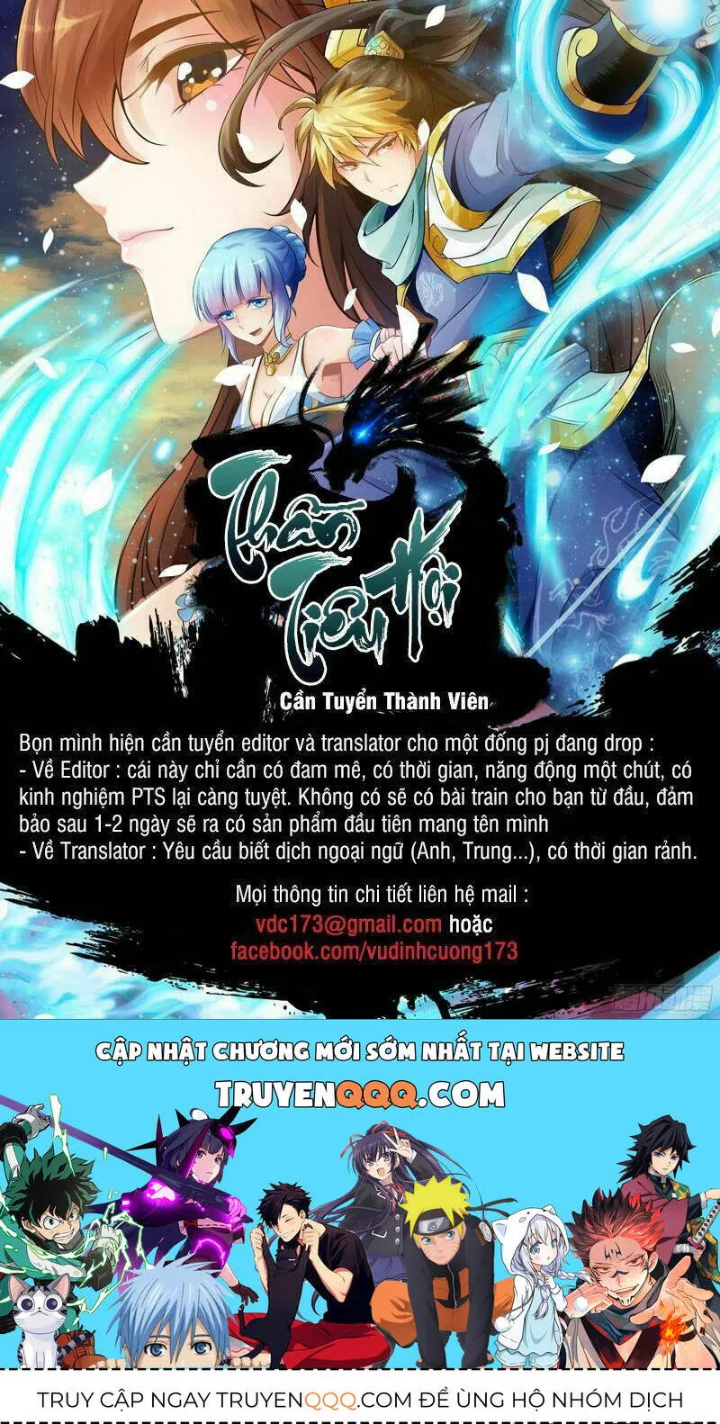Trang 47