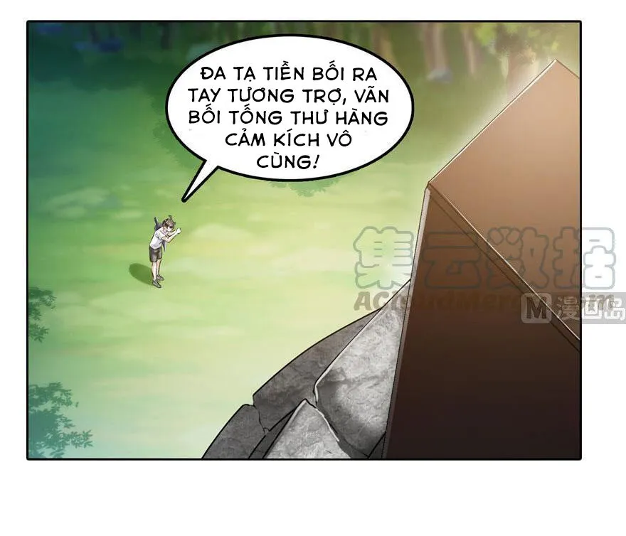 Trang 23