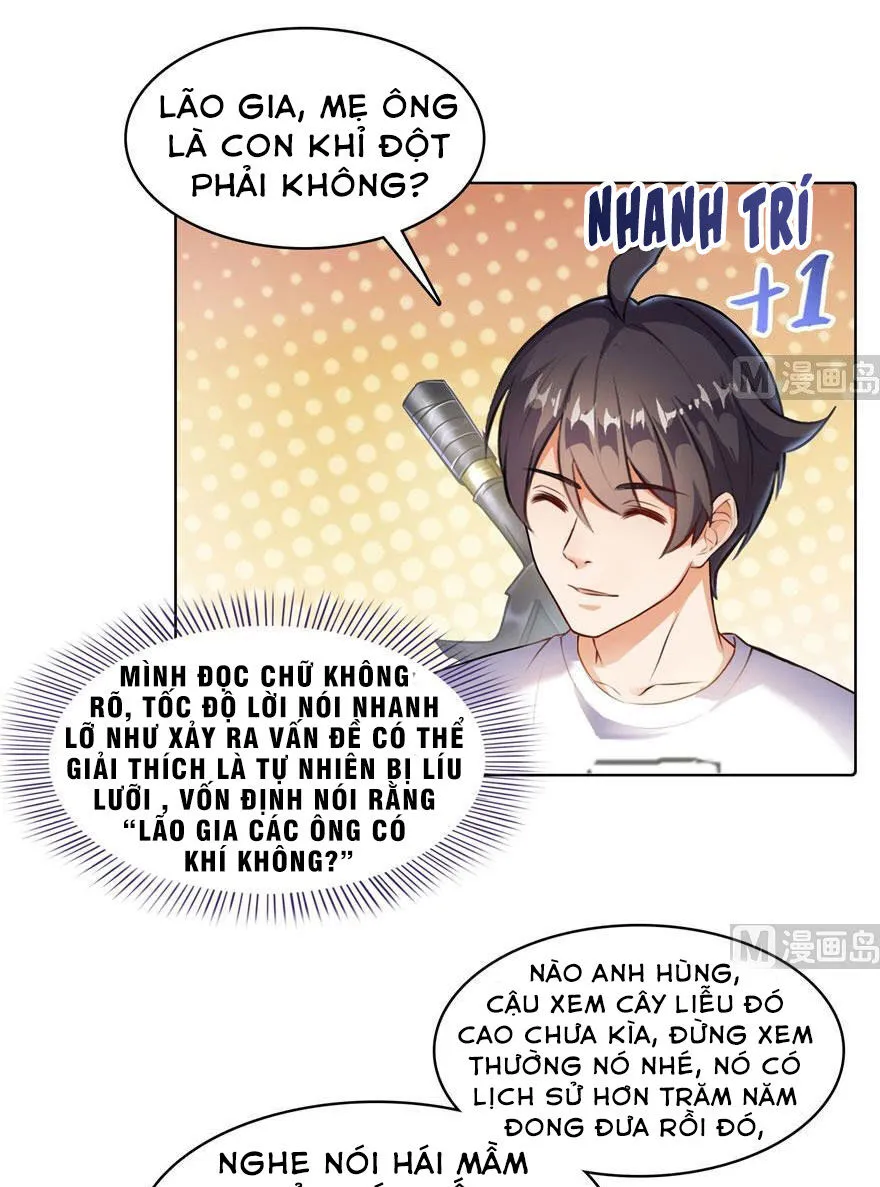 Trang 26