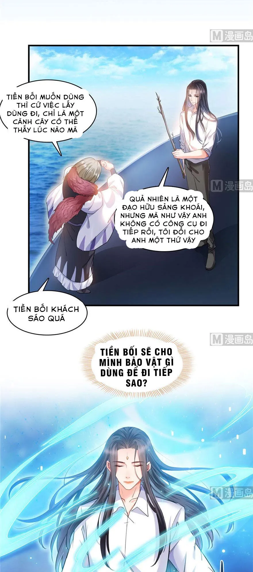 Trang 22