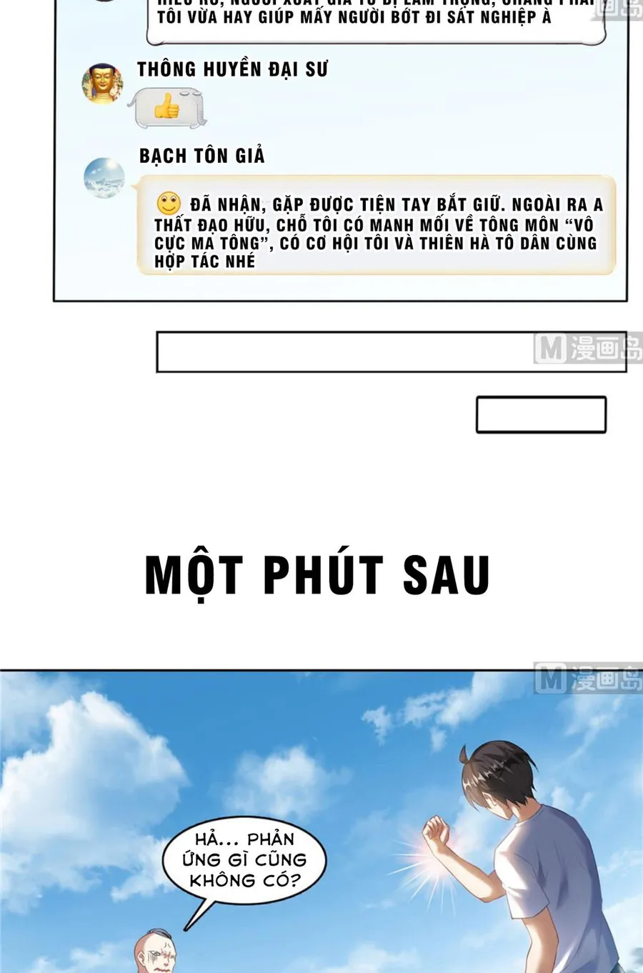 Trang 14