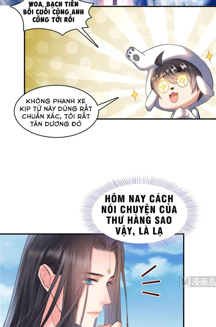 Trang 22