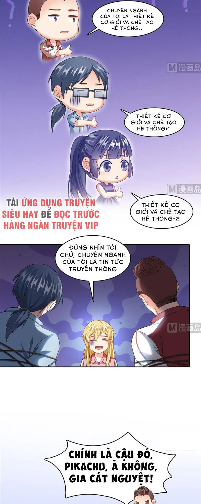 Trang 8