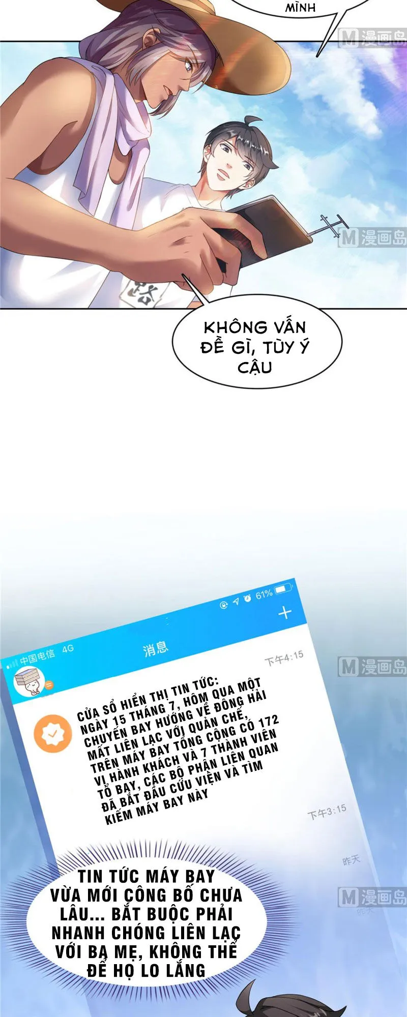 Trang 18