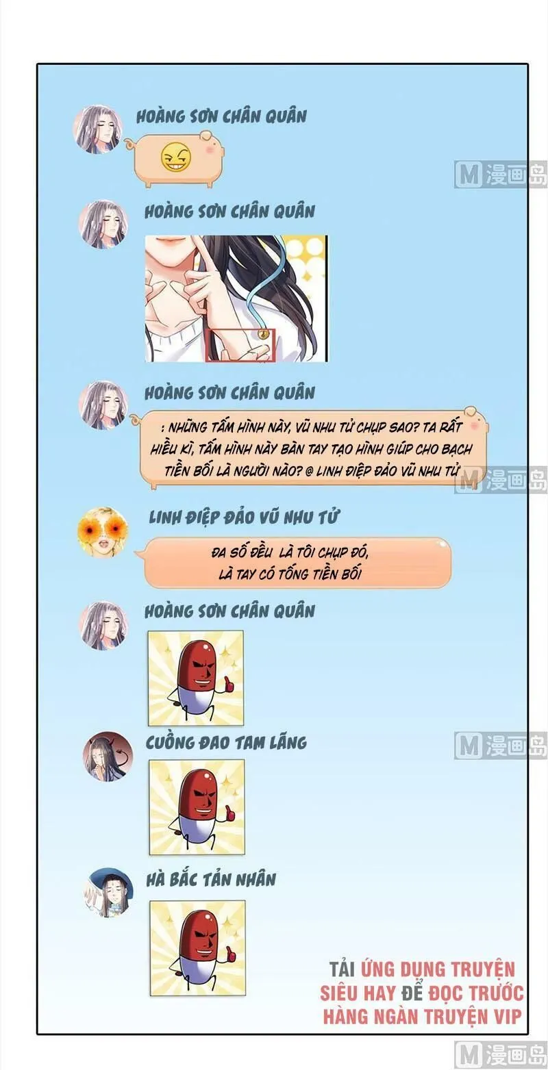 Trang 21
