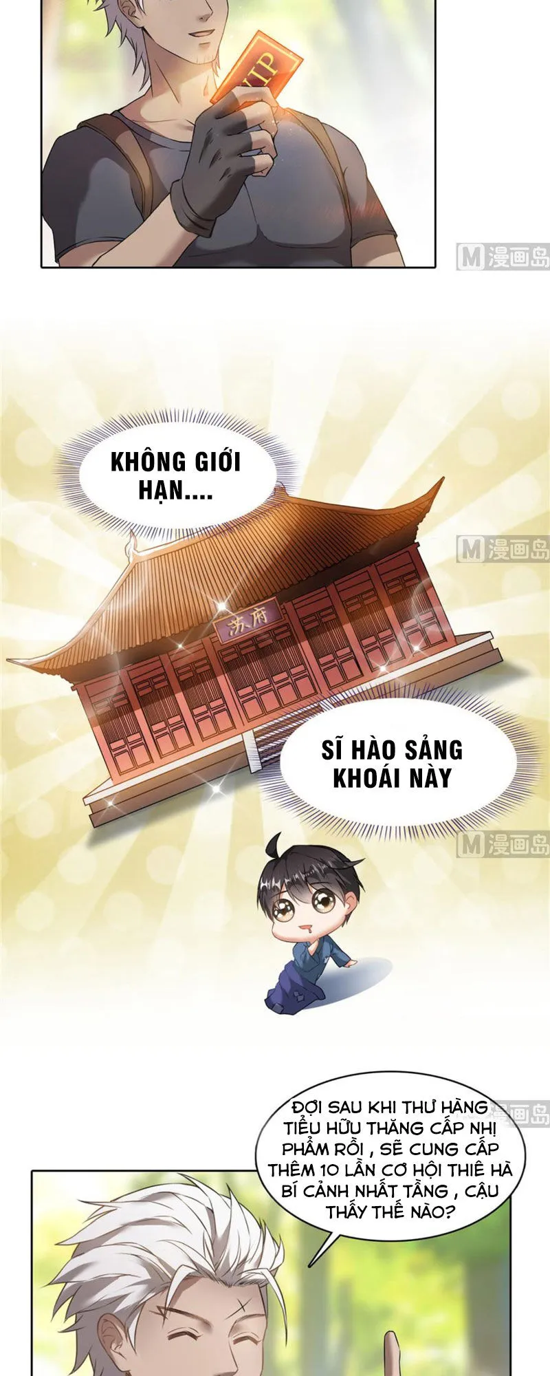 Trang 23