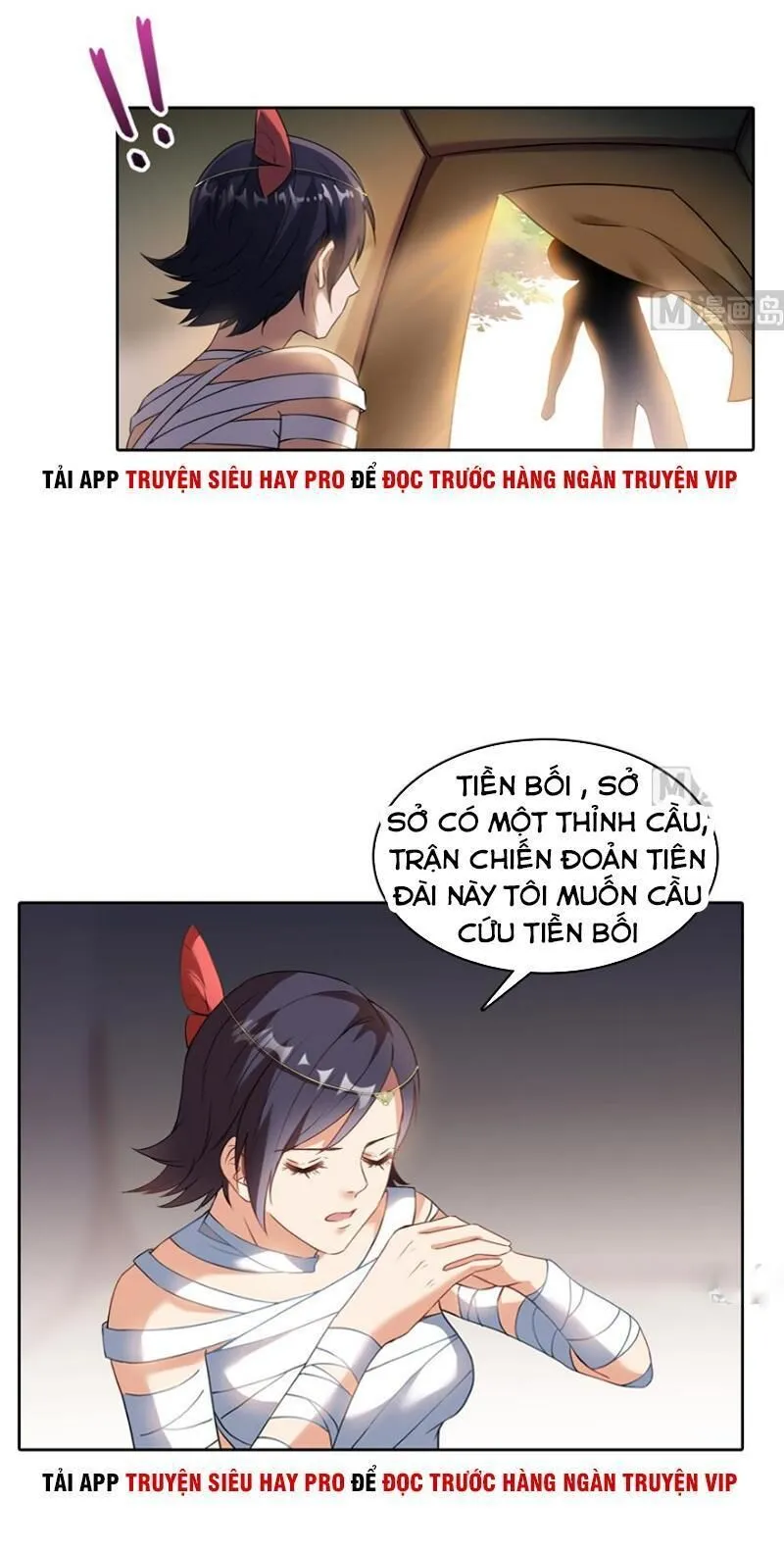 Trang 17