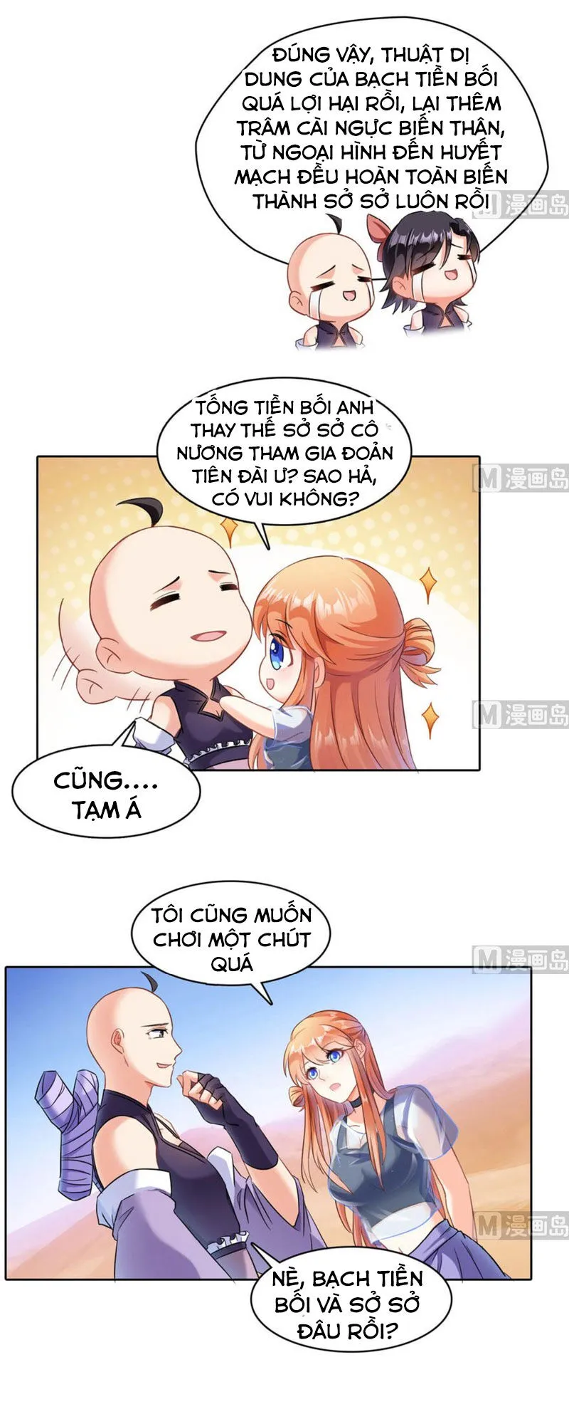 Trang 22
