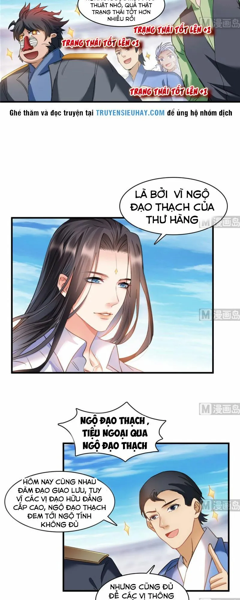 Trang 4