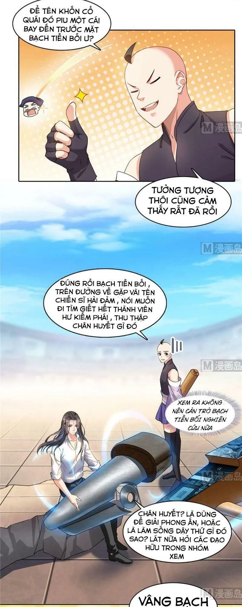 Trang 17