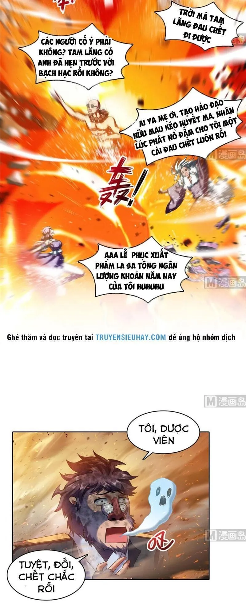 Trang 11