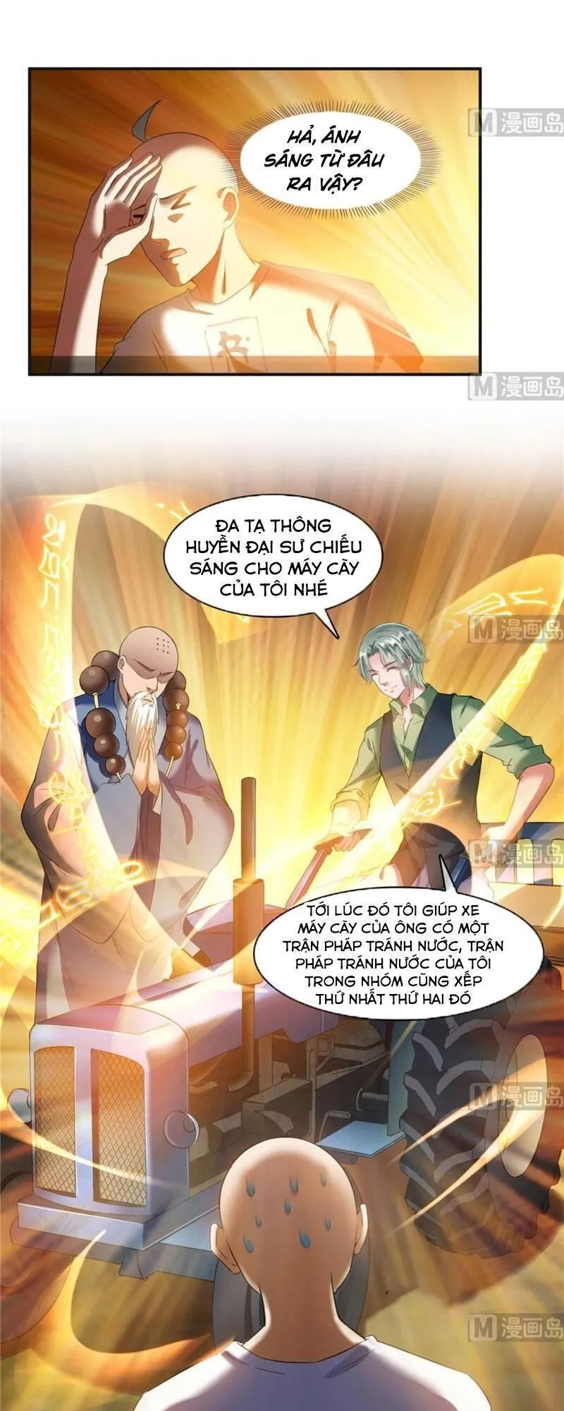 Trang 22
