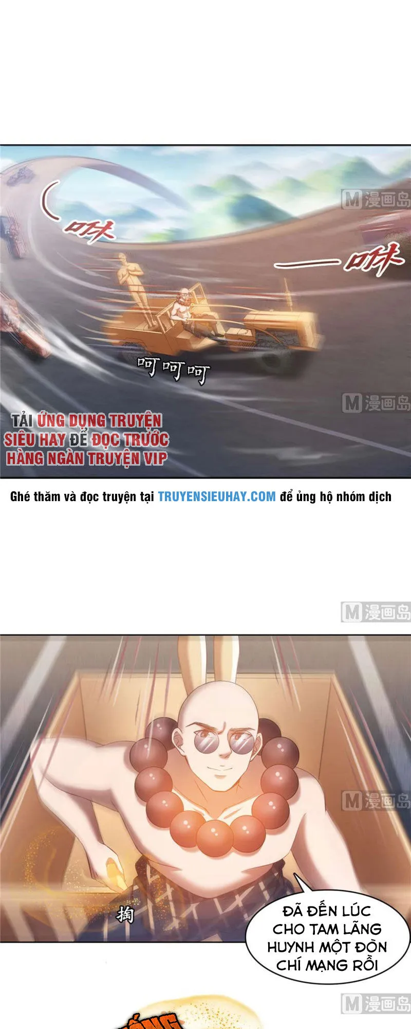 Trang 2