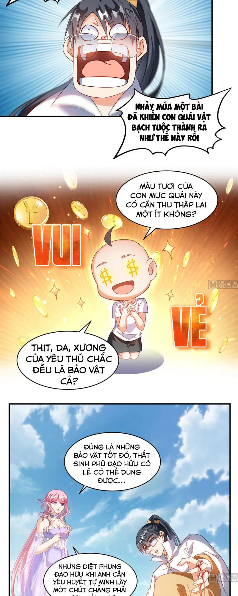 Trang 4